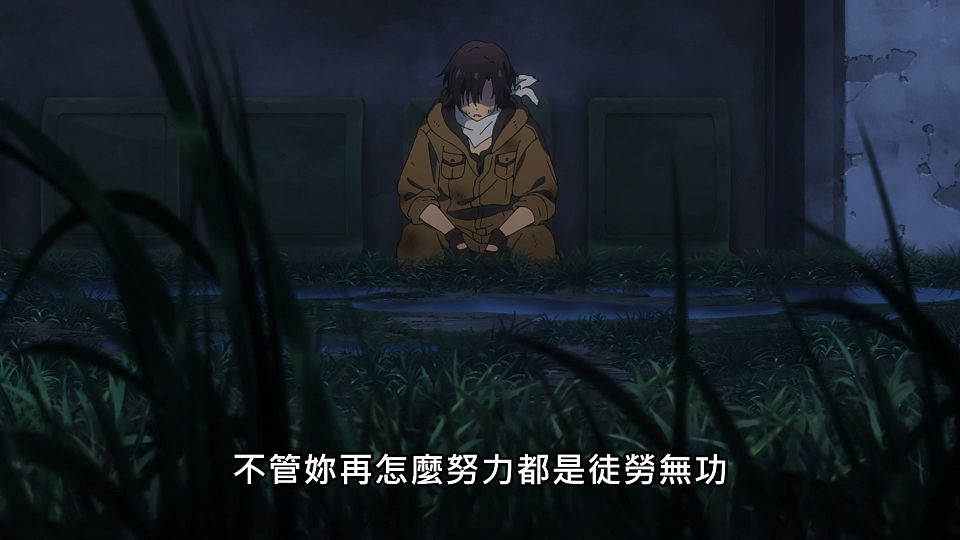 _NC-Raws_86_-_07_Baha_WEB-DL_1080p_AVC_AAC_CHT_MP4_.mp4_snapshot_16.40