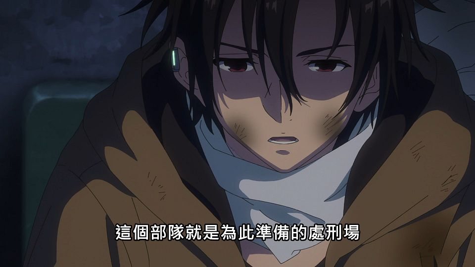 _NC-Raws_86_-_07_Baha_WEB-DL_1080p_AVC_AAC_CHT_MP4_.mp4_snapshot_16.51