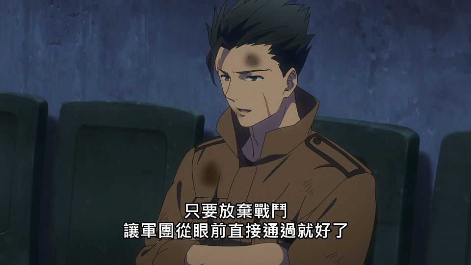 _NC-Raws_86_-_07_Baha_WEB-DL_1080p_AVC_AAC_CHT_MP4_.mp4_snapshot_19.14