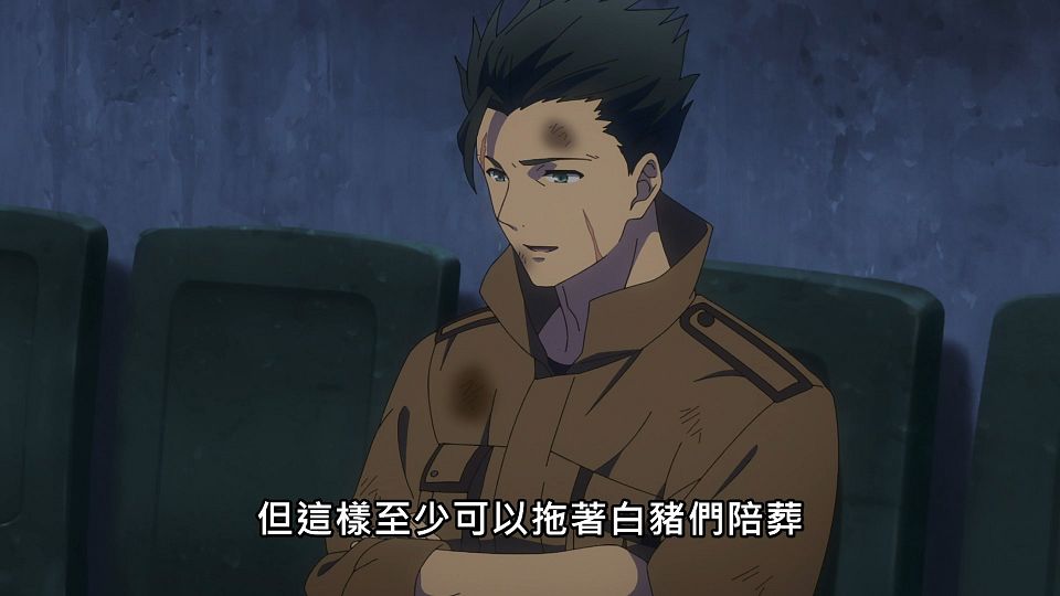 _NC-Raws_86_-_07_Baha_WEB-DL_1080p_AVC_AAC_CHT_MP4_.mp4_snapshot_19.20