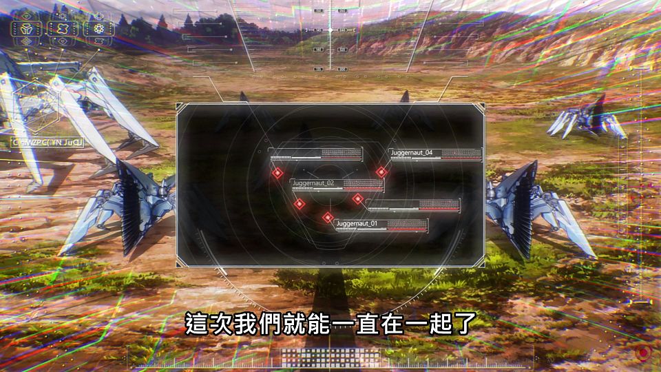 _NC-Raws_86_-_08_Baha_WEB-DL_1080p_AVC_AAC_CHT_MP4_.mp4_snapshot_23.13