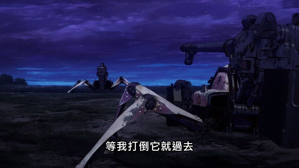 _NC-Raws_86_-_09_Baha_WEB-DL_1080p_AVC_AAC_CHT_MP4_.mp4_snapshot_00.45.180