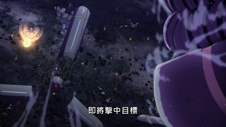 _NC-Raws_86_-_09_Baha_WEB-DL_1080p_AVC_AAC_CHT_MP4_.mp4_snapshot_04.45.751