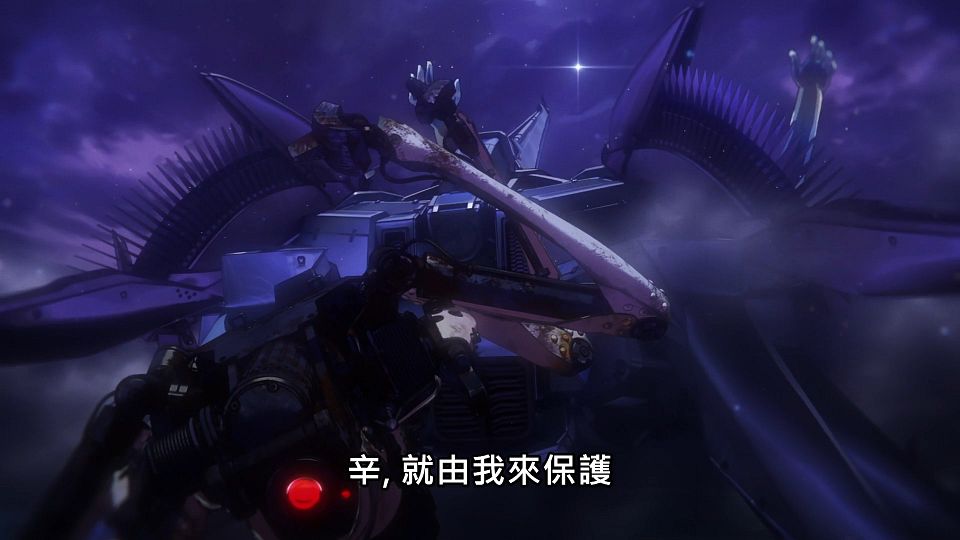 _NC-Raws_86_-_09_Baha_WEB-DL_1080p_AVC_AAC_CHT_MP4_.mp4_snapshot_08.45.069