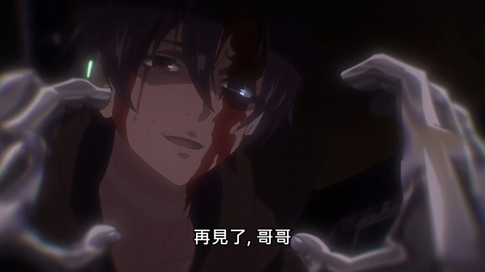 _NC-Raws_86_-_09_Baha_WEB-DL_1080p_AVC_AAC_CHT_MP4_.mp4_snapshot_10.42.507