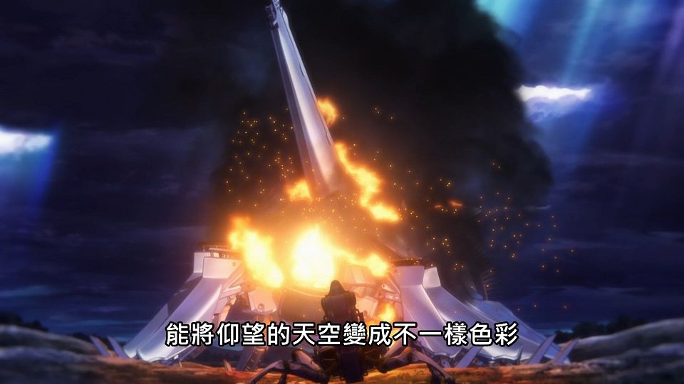 _NC-Raws_86_-_09_Baha_WEB-DL_1080p_AVC_AAC_CHT_MP4_.mp4_snapshot_12.07.666
