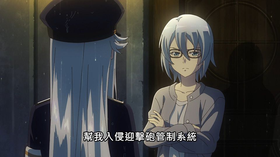 _NC-Raws_86_-_09_Baha_WEB-DL_1080p_AVC_AAC_CHT_MP4_.mp4_snapshot_13.41.406