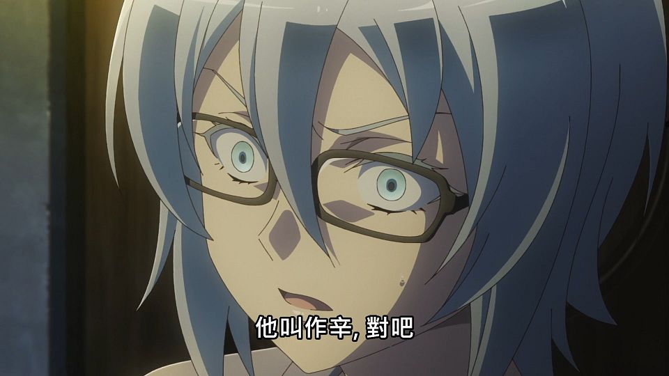 _NC-Raws_86_-_09_Baha_WEB-DL_1080p_AVC_AAC_CHT_MP4_.mp4_snapshot_14.02.517