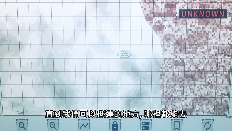 _NC-Raws_86_-_09_Baha_WEB-DL_1080p_AVC_AAC_CHT_MP4_.mp4_snapshot_18.56.087