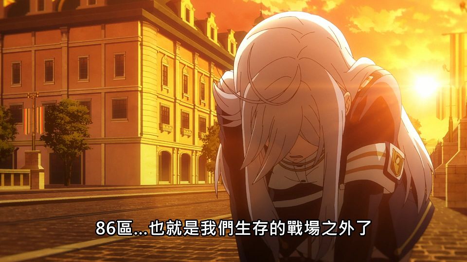 _NC-Raws_86_-_09_Baha_WEB-DL_1080p_AVC_AAC_CHT_MP4_.mp4_snapshot_21.07.025