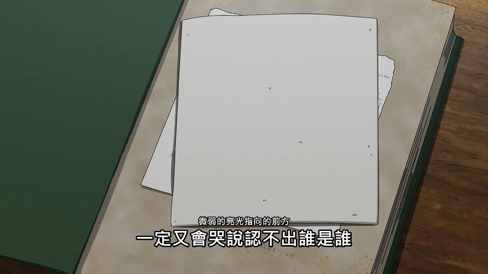 _NC-Raws_86_-_11_Baha_WEB-DL_1080p_AVC_AAC_CHT_MP4_.mp4_snapshot_19.38.909