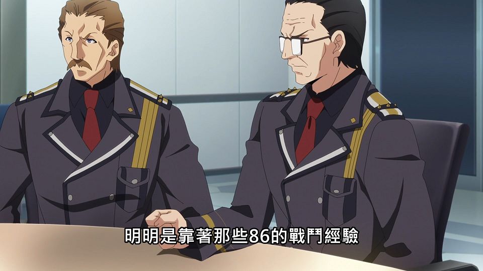 _NC-Raws_86_-_15_Baha_WEB-DL_1080p_AVC_AAC_CHT_MP4_.mp4_snapshot_03.23.148