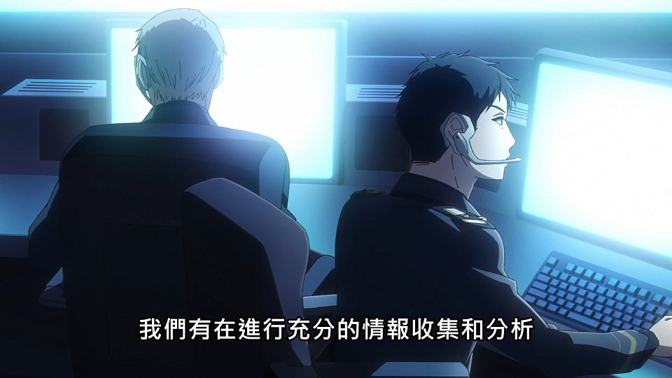 _NC-Raws_86_-_15_Baha_WEB-DL_1080p_AVC_AAC_CHT_MP4_.mp4_snapshot_12.19.142