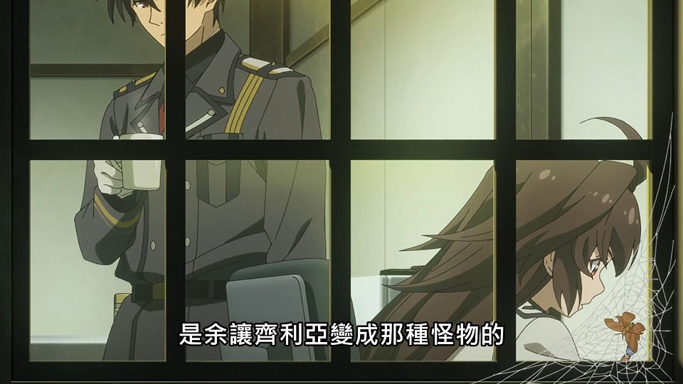 _NC-Raws_86_-_15_Baha_WEB-DL_1080p_AVC_AAC_CHT_MP4_.mp4_snapshot_17.58.540