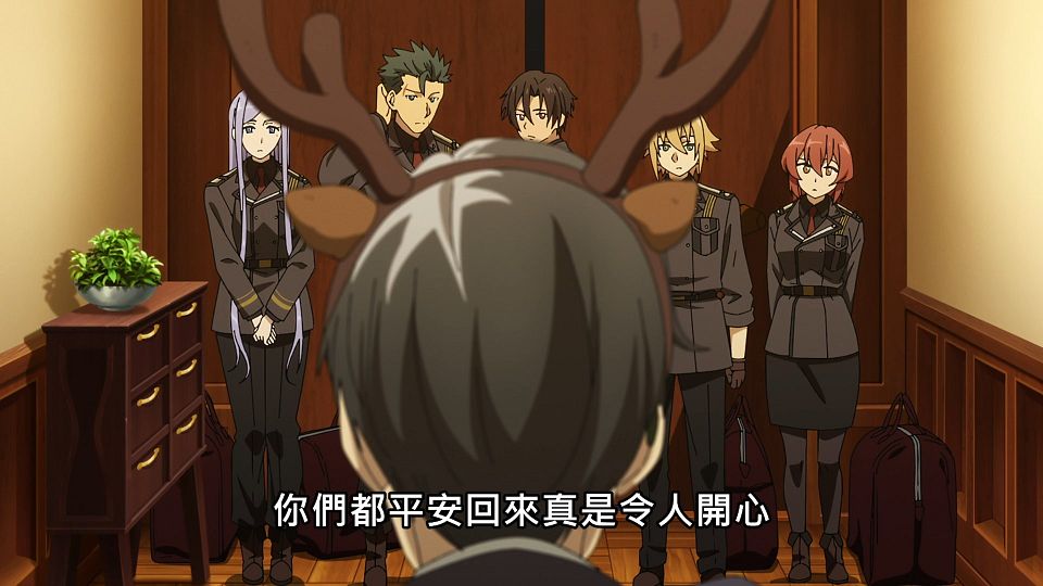 _NC-Raws_86_-_23_(Baha_1920x1080_AVC_AAC_MP4).mp4_snapshot_00.13.324