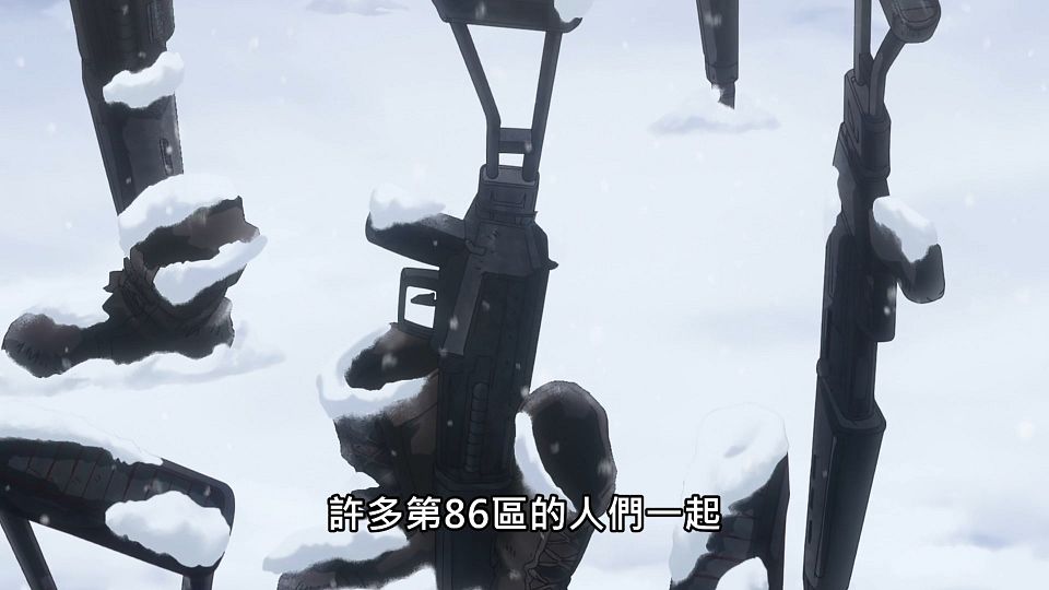 _NC-Raws_86_-_23_(Baha_1920x1080_AVC_AAC_MP4).mp4_snapshot_11.49.059