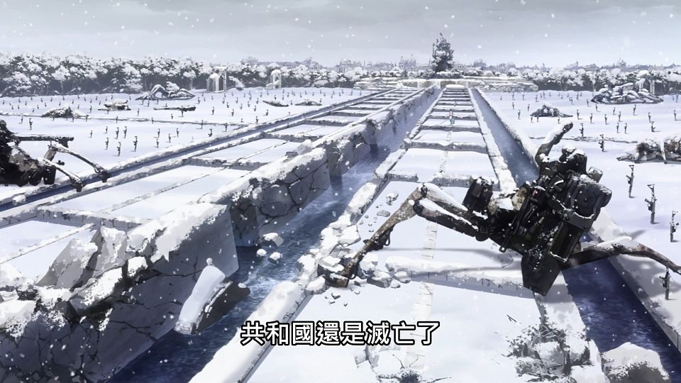 _NC-Raws_86_-_23_(Baha_1920x1080_AVC_AAC_MP4).mp4_snapshot_12.02.880