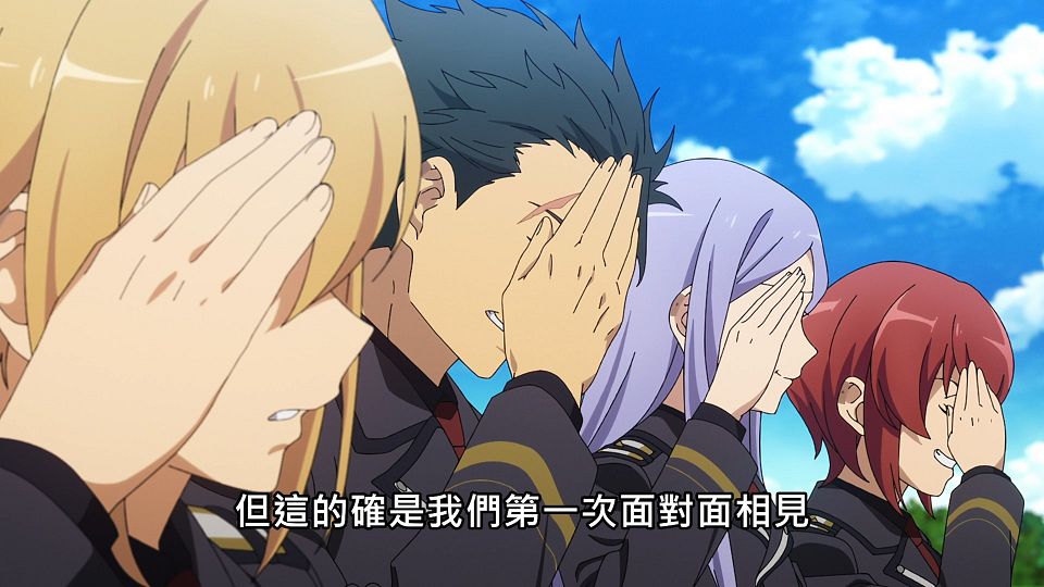 _NC-Raws_86_-_23_(Baha_1920x1080_AVC_AAC_MP4).mp4_snapshot_21.45.585