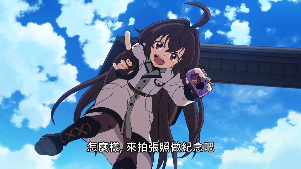 _NC-Raws_86_-_23_(Baha_1920x1080_AVC_AAC_MP4).mp4_snapshot_23.04.572