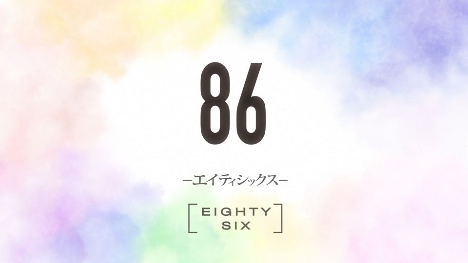 _NC-Raws_86_-_23_(Baha_1920x1080_AVC_AAC_MP4).mp4_snapshot_23.33.547