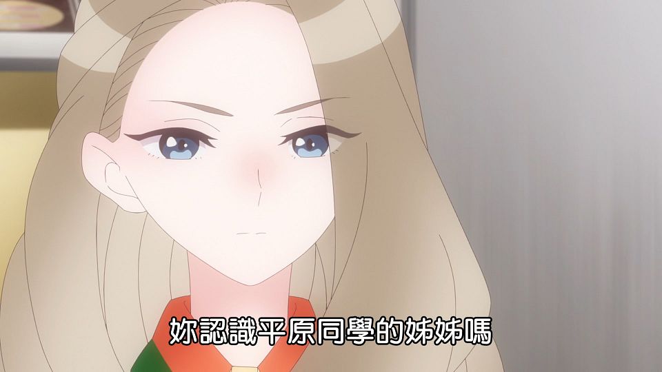 _NC-Raws_BLUE_REFLECTION_-_07_Baha_WEB-DL_1080p_AVC_AAC_CHT_MP4_.mp4_snapshot_12.24