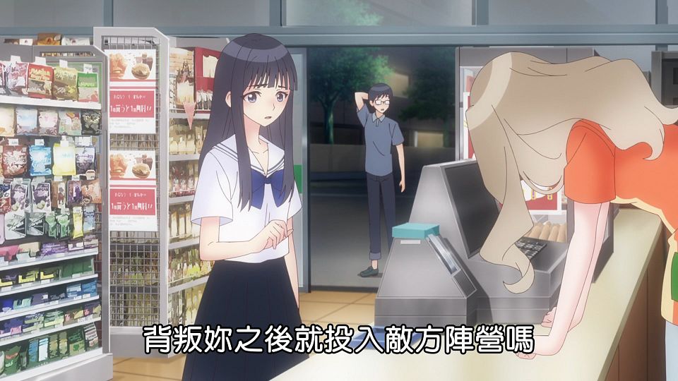 _NC-Raws_BLUE_REFLECTION_-_07_Baha_WEB-DL_1080p_AVC_AAC_CHT_MP4_.mp4_snapshot_13.51