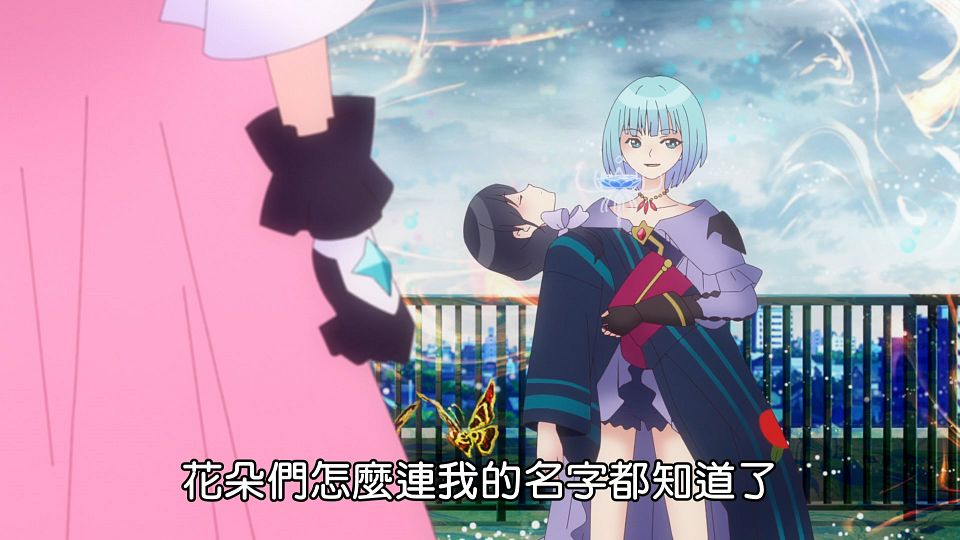 _NC-Raws_BLUE_REFLECTION_-_07_Baha_WEB-DL_1080p_AVC_AAC_CHT_MP4_.mp4_snapshot_17.08
