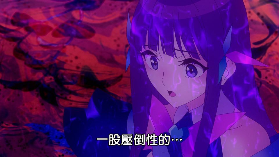 _NC-Raws_BLUE_REFLECTION_-_07_Baha_WEB-DL_1080p_AVC_AAC_CHT_MP4_.mp4_snapshot_19.08