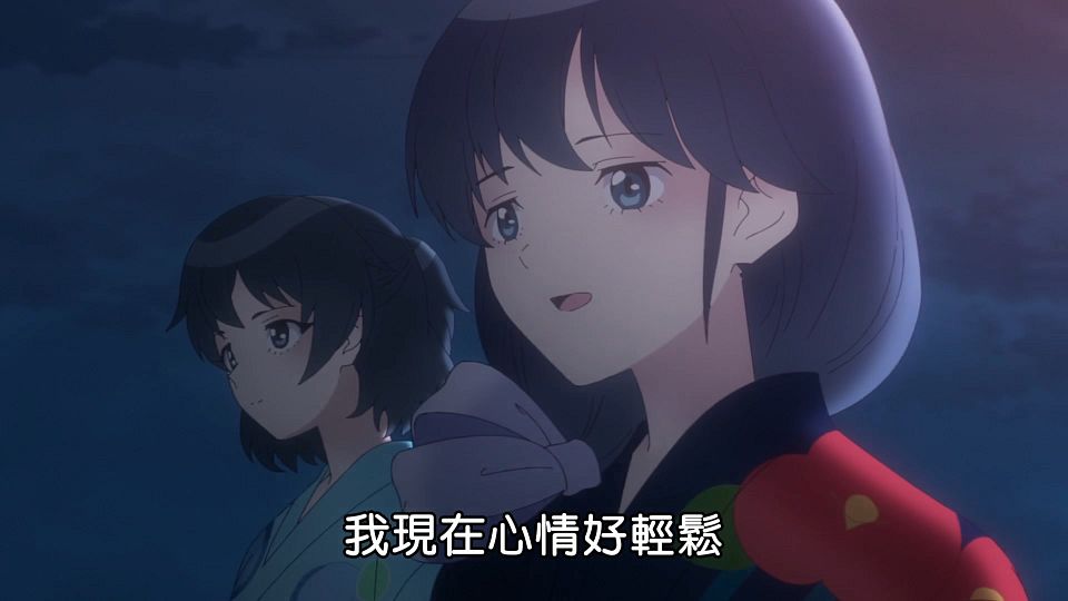 _NC-Raws_BLUE_REFLECTION_-_07_Baha_WEB-DL_1080p_AVC_AAC_CHT_MP4_.mp4_snapshot_21.52