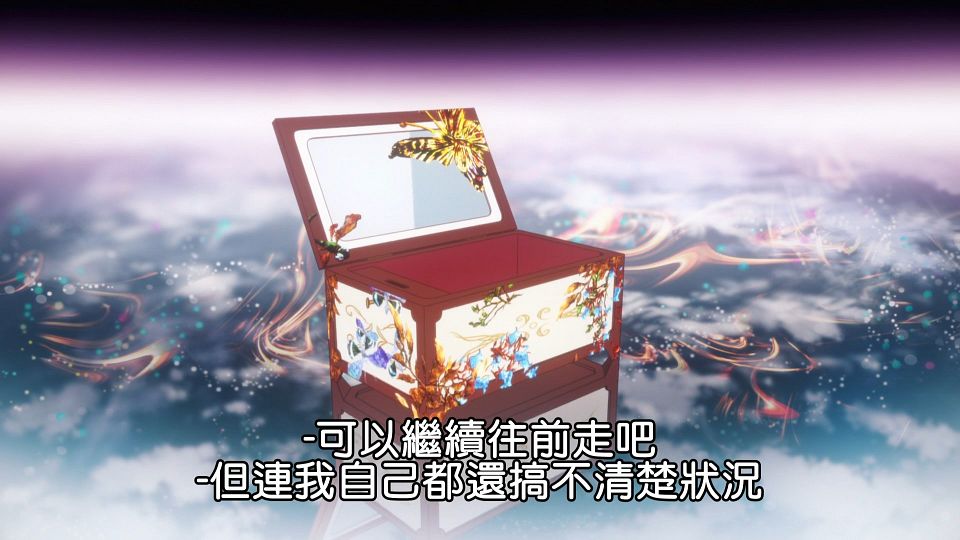 _NC-Raws_BLUE_REFLECTION_-_07_Baha_WEB-DL_1080p_AVC_AAC_CHT_MP4_.mp4_snapshot_24.15