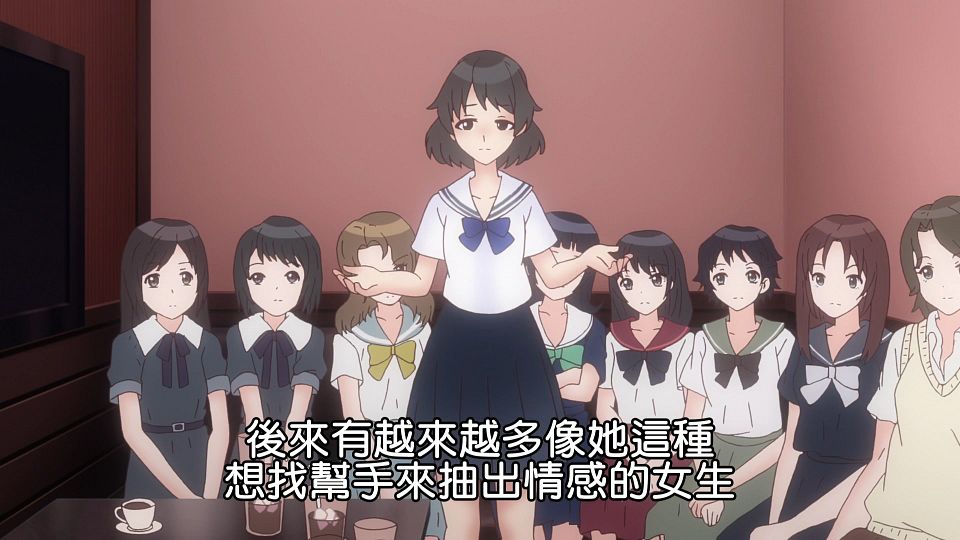 _NC-Raws_BLUE_REFLECTION_-_08_Baha_WEB-DL_1080p_AVC_AAC_CHT_MP4_.mp4_snapshot_03.12