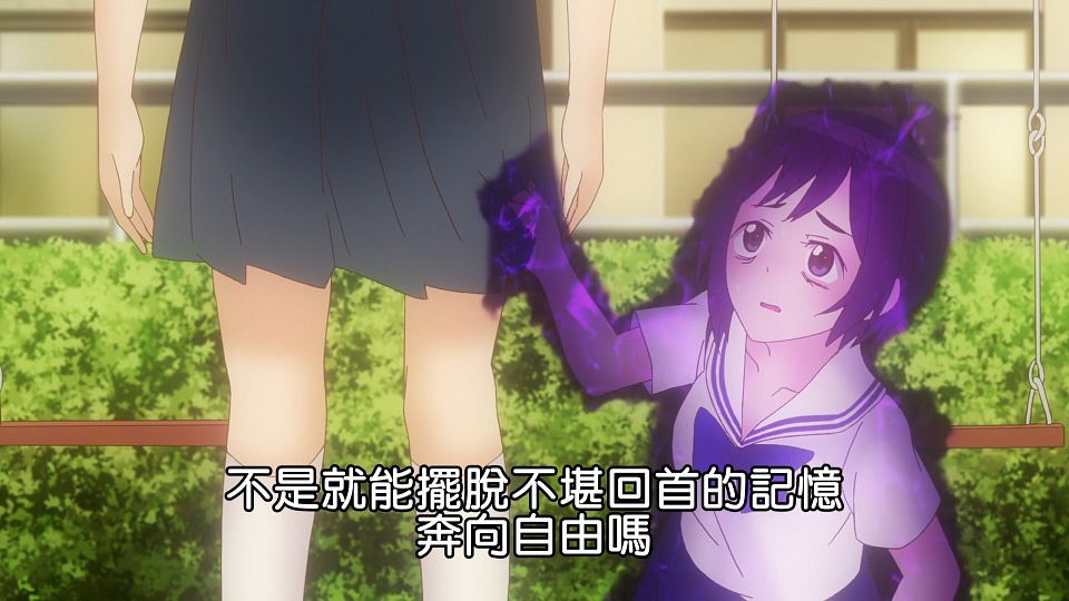 _NC-Raws_BLUE_REFLECTION_-_08_Baha_WEB-DL_1080p_AVC_AAC_CHT_MP4_.mp4_snapshot_12.28