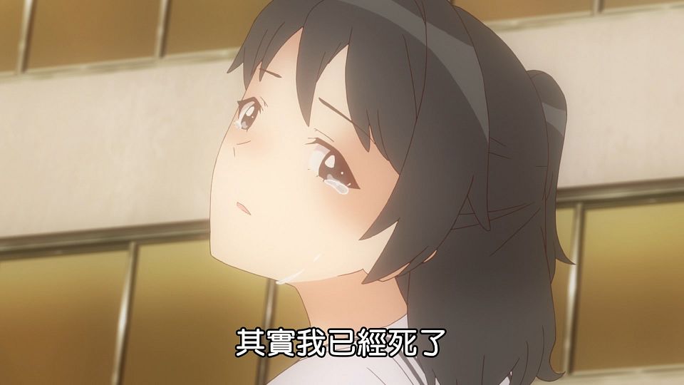 _NC-Raws_BLUE_REFLECTION_-_08_Baha_WEB-DL_1080p_AVC_AAC_CHT_MP4_.mp4_snapshot_12.45