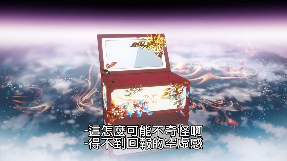 _NC-Raws_BLUE_REFLECTION_-_08_Baha_WEB-DL_1080p_AVC_AAC_CHT_MP4_.mp4_snapshot_24.17
