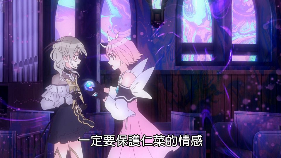 _NC-Raws_BLUE_REFLECTION_-_12_Baha_WEB-DL_1080p_AVC_AAC_CHT_MP4_.mp4_snapshot_12.51.756