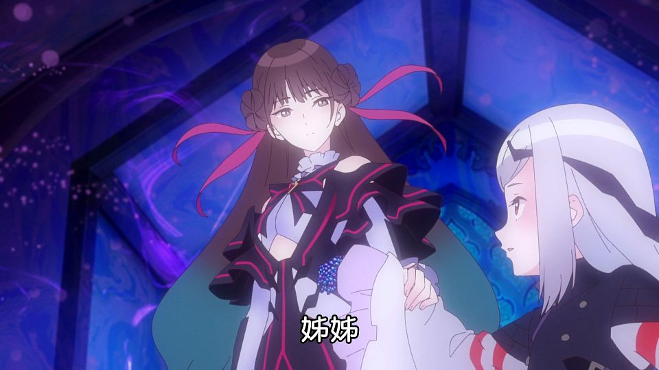 _NC-Raws_BLUE_REFLECTION_-_12_Baha_WEB-DL_1080p_AVC_AAC_CHT_MP4_.mp4_snapshot_19.57.926