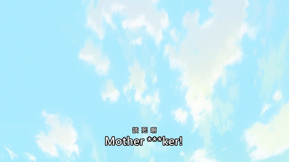 _NC-Raws_Kaguya-sama_wa_Kokurasetai_S3_-_05_(Baha_1920x1080_AVC_AAC_MP4).mp4_snapshot_07.33.256