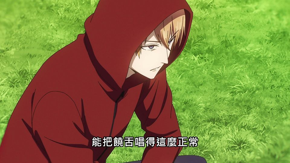 _NC-Raws_Kaguya-sama_wa_Kokurasetai_S3_-_05_(Baha_1920x1080_AVC_AAC_MP4).mp4_snapshot_12.15.855