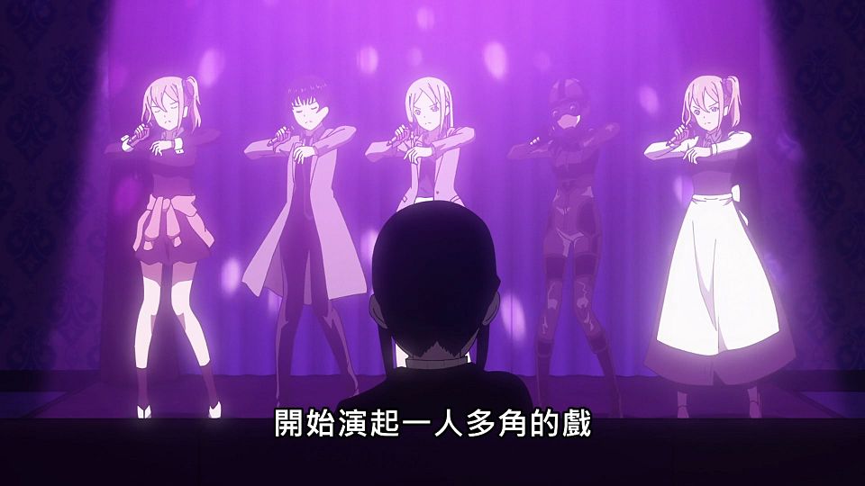 _NC-Raws_Kaguya-sama_wa_Kokurasetai_S3_-_05_(Baha_1920x1080_AVC_AAC_MP4).mp4_snapshot_15.16.534