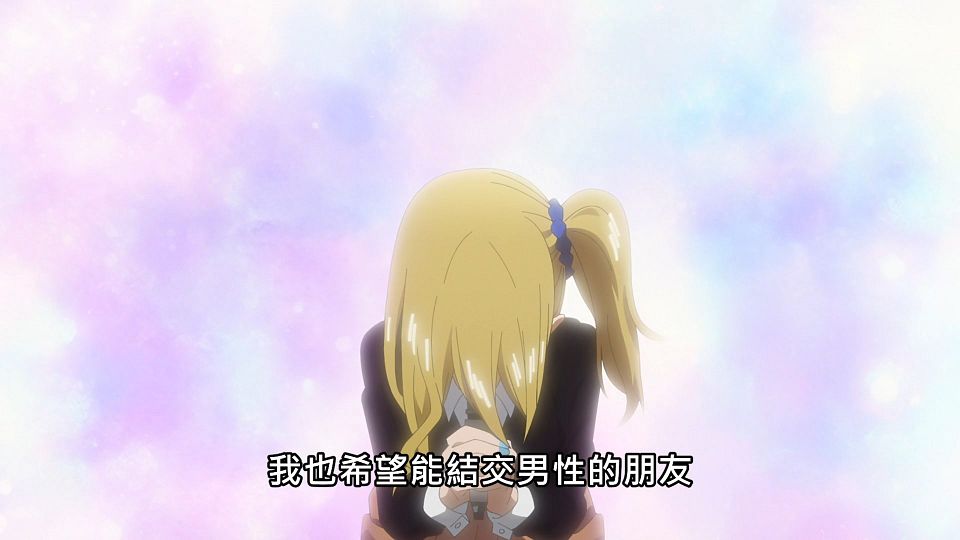 _NC-Raws_Kaguya-sama_wa_Kokurasetai_S3_-_05_(Baha_1920x1080_AVC_AAC_MP4).mp4_snapshot_15.41.377