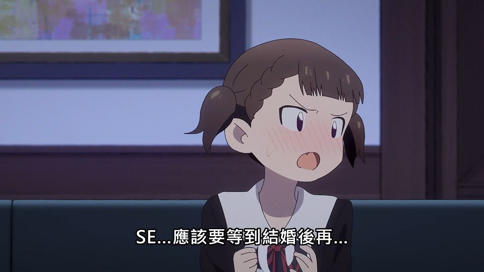 _NC-Raws_Kaguya-sama_wa_Kokurasetai_S3_-_05_(Baha_1920x1080_AVC_AAC_MP4).mp4_snapshot_19.51.513