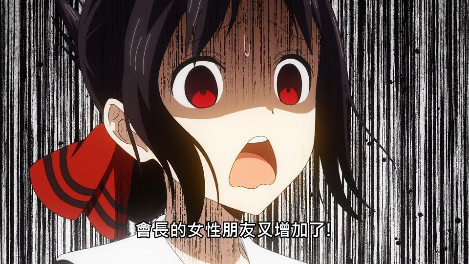 _NC-Raws_Kaguya-sama_wa_Kokurasetai_S3_-_05_(Baha_1920x1080_AVC_AAC_MP4).mp4_snapshot_22.18.730