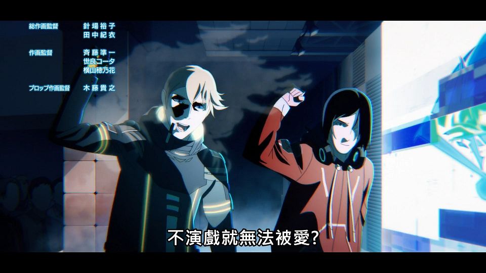 _NC-Raws_Kaguya-sama_wa_Kokurasetai_S3_-_05_(Baha_1920x1080_AVC_AAC_MP4).mp4_snapshot_22.45.449