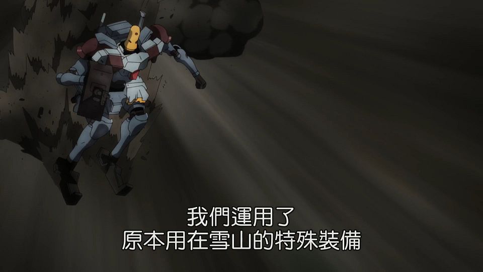 _NC-Raws_Kyoukai_Senki_-_16_(Baha_1920x1080_AVC_AAC_MP4).mp4_snapshot_11.57.729