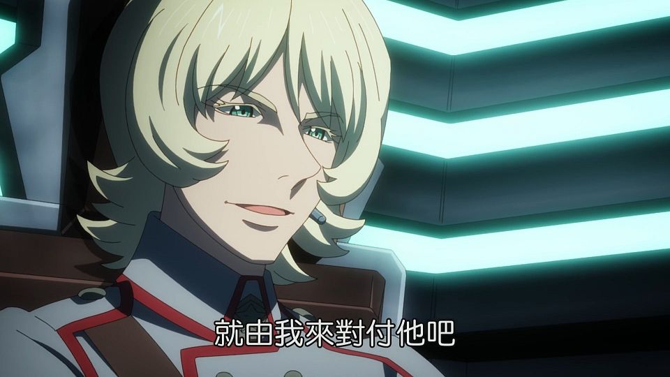 _NC-Raws_Kyoukai_Senki_-_16_(Baha_1920x1080_AVC_AAC_MP4).mp4_snapshot_14.27.140