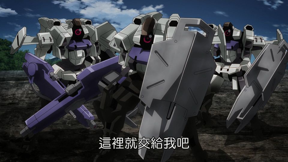 _NC-Raws_Kyoukai_Senki_-_16_(Baha_1920x1080_AVC_AAC_MP4).mp4_snapshot_16.39.471