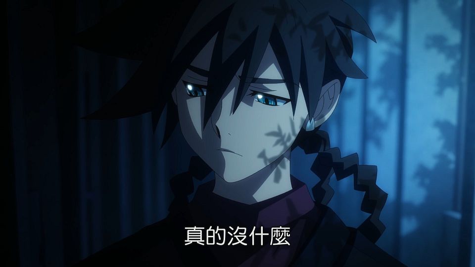 _NC-Raws_Kyoukai_Senki_-_16_(Baha_1920x1080_AVC_AAC_MP4).mp4_snapshot_21.26.259