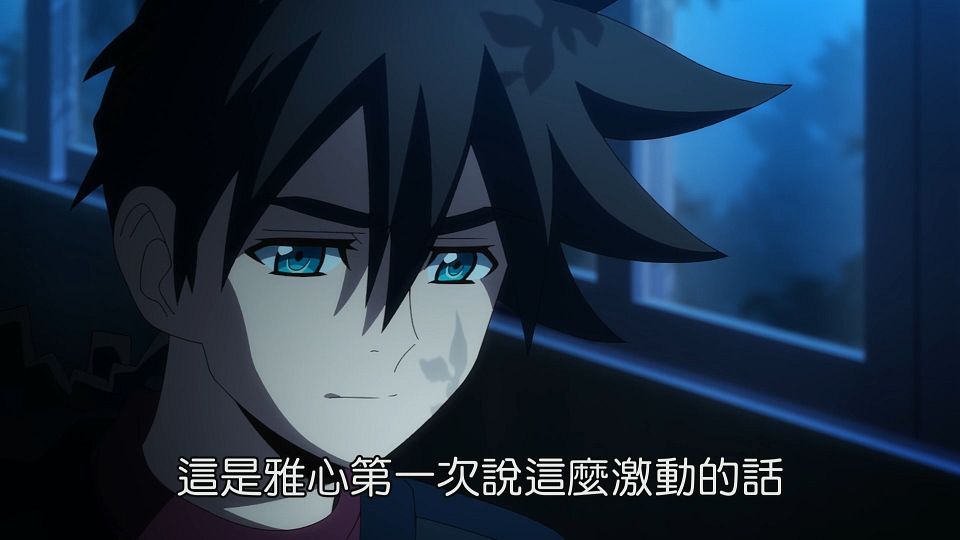 _NC-Raws_Kyoukai_Senki_-_17_(Baha_1920x1080_AVC_AAC_MP4).mp4_snapshot_00.36.671