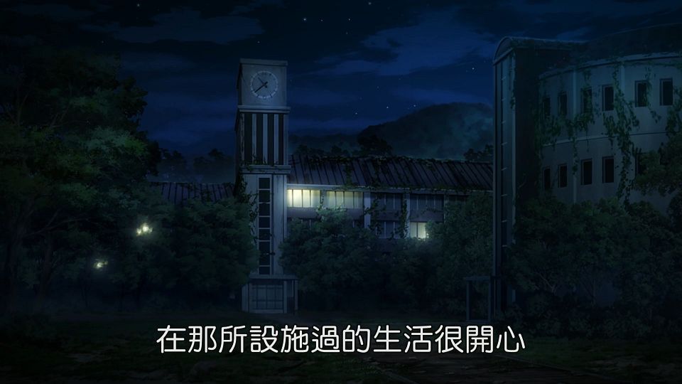 _NC-Raws_Kyoukai_Senki_-_17_(Baha_1920x1080_AVC_AAC_MP4).mp4_snapshot_10.02.912