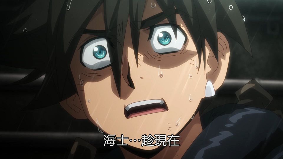 _NC-Raws_Kyoukai_Senki_-_17_(Baha_1920x1080_AVC_AAC_MP4).mp4_snapshot_14.52.745